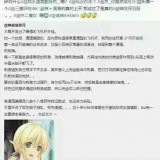 3066d009b3de9c82c34610ed7b81800a19d8436b